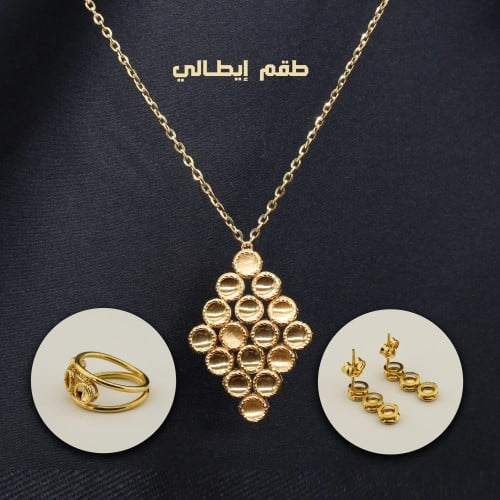 طقم ذهب إيطالي