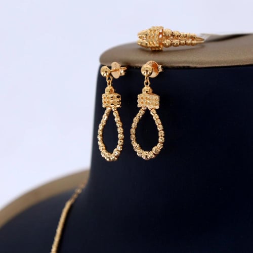 طقم لمار مميز