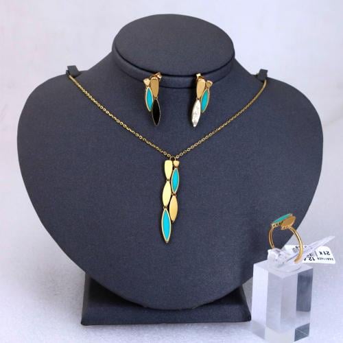 نصف طقم إيطالي سماوي