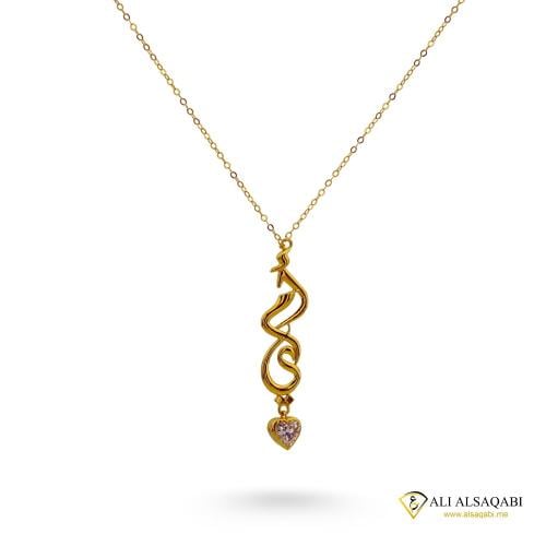 عقد تصميم ( أمي )