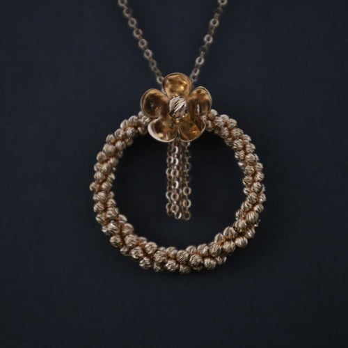 سبحة تصميم لازوردي وردة