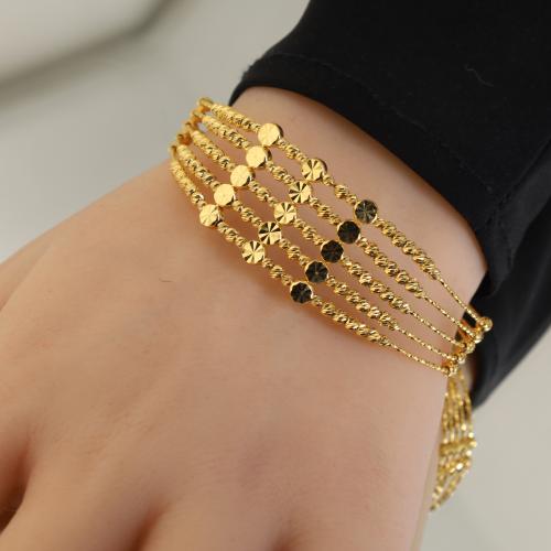 سوارة مميزة