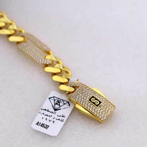 سوارة طايحة موناكو LUXE