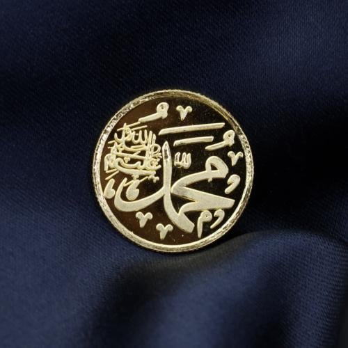 جنية مخطوط محمد صلى الله علية وسلم