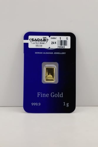 سبيكة ذهب وزن 1 جرام