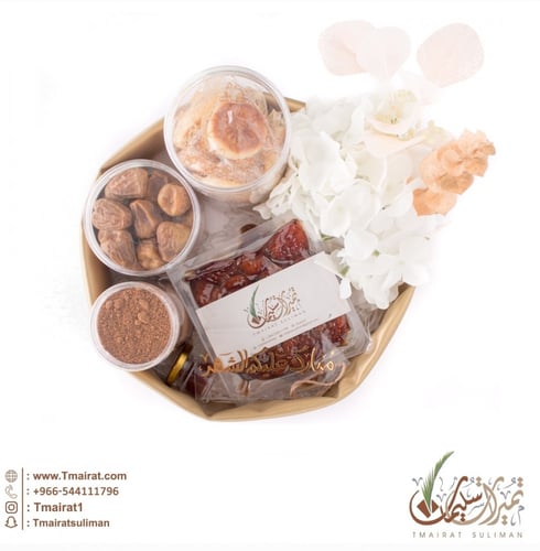 باقة فاخرة 2