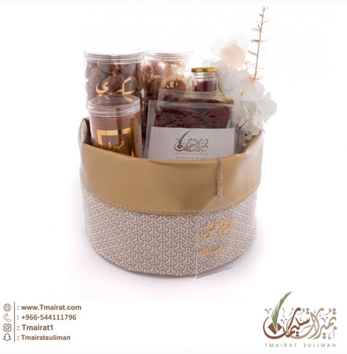 باقة فاخرة 2