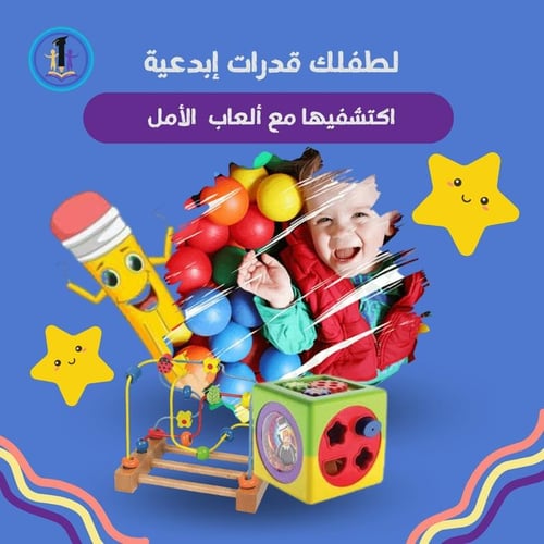 تصاميم سوشل ميديا - اعلانات - بنرات