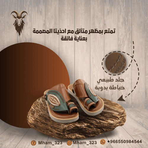 تصاميم سوشل ميديا - اعلانات - بنرات