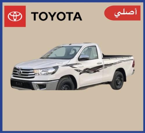 خط هايلكس 2022 غماره أصلي