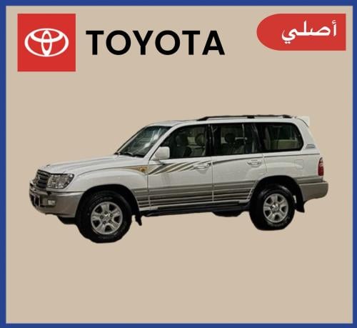 خط فكسار 2003 خليجي أصلي - خط لاندكروزر