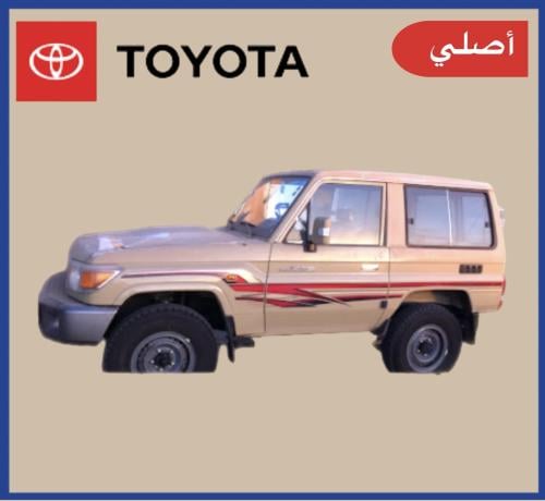 خط ربع 2011 أصلي
