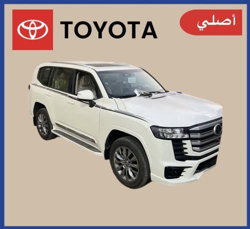 خط جكسار 2026 بريمي اصلي - خط لاندكروزر