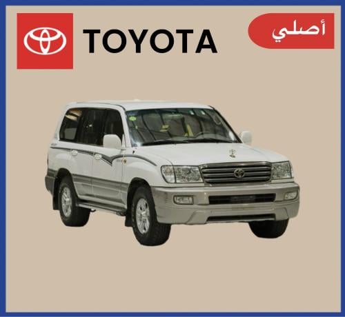 خط جكسار 2005 سعودي أصلي - خط لاندكروزر