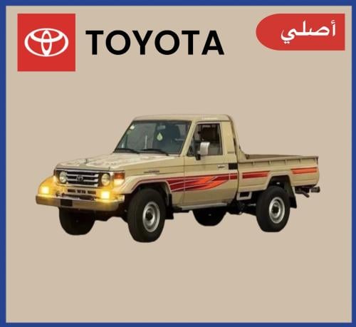 خط شاص 2001 اصلي