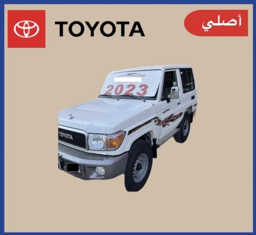 خط ربع 2023 سعودي أصلي