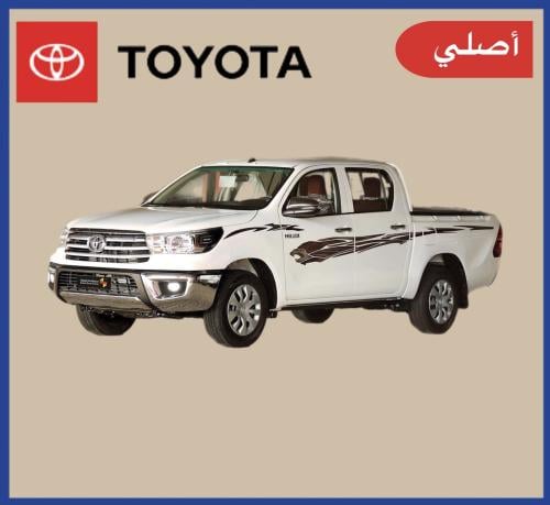 خط هايلكس 2023 غمارتين أصلي