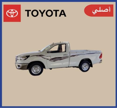 خط هايلكس 2020 غماره أصلي