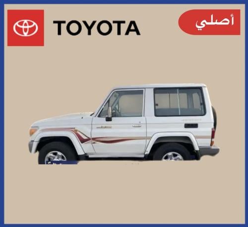 خط ربع 2007 - 2009 سعودي أصلي