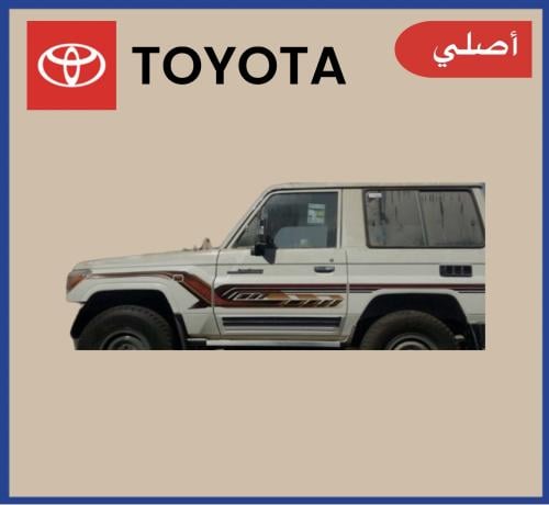 خط ربع 2017 خليجي أصلي