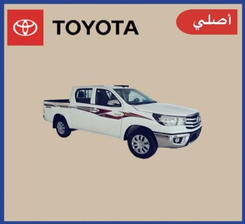 خط هايلكس 2017 غمارتين خليجي أصلي