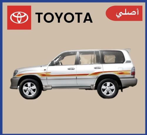 خط جكسار 2004 خليجي أصلي - خط لاندكروزر