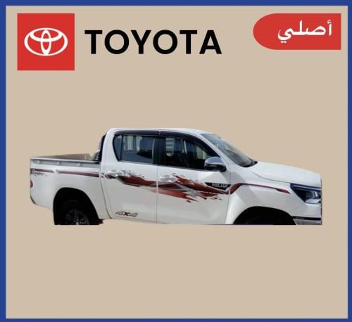 خط هايلكس 2023 غمارتين دبل بريمي أصلي