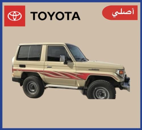 خط ربع 2005 خليجي أصلي
