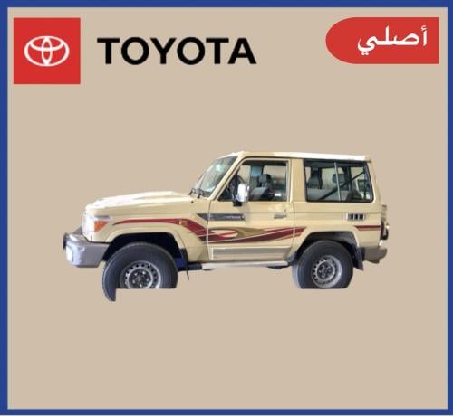 خط ربع 2018 خليجي أصلي