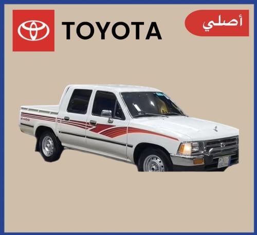 خط هايلكس 1996 غمارتين أصلي