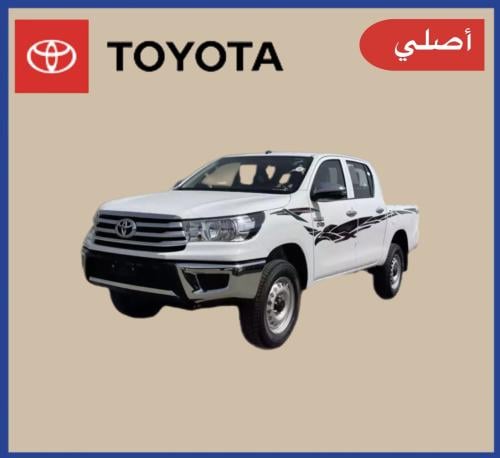 خط هايلكس 2022 غمارتين دبل أصلي