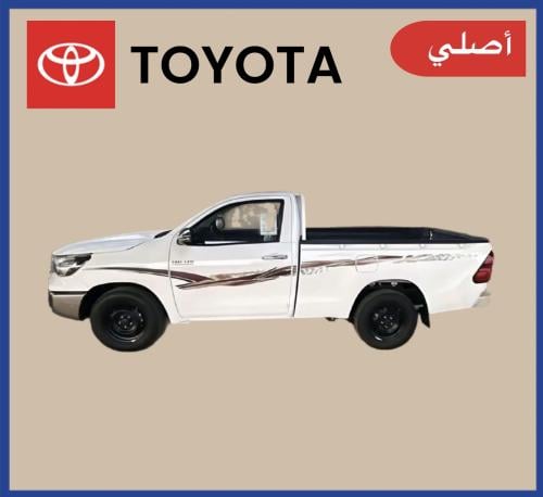 خط هايلكس 2026 غماره أصلي