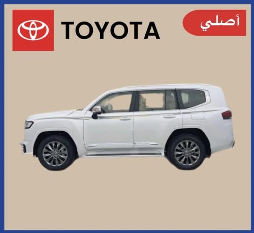 خط فكسار 2025 فطيمي اصلي - خط لاندكروزر