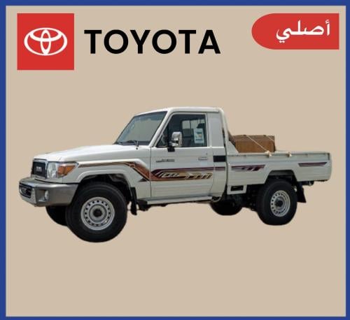 خط شاص 2017 خليجي أصلي