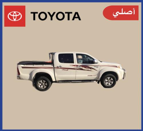 خط هايلكس 2008 غمارتين دبل أصلي