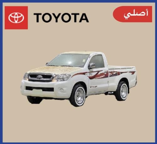 خط هايلكس 2010 غماره أصلي