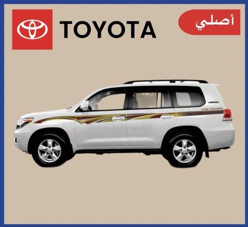 خط جكسار 2011 أصلي