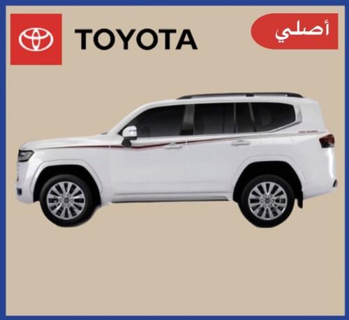 خط جكسار 2023 أصلي - خط لاندكروزر