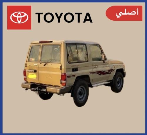 خط ربع 2007 سعودي أصلي