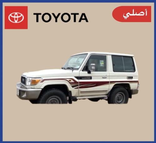 خط ربع 2016 بريمي دفعة الرابعه أصلي