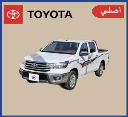 خط هايلكس 2018 غمارتين أصلي
