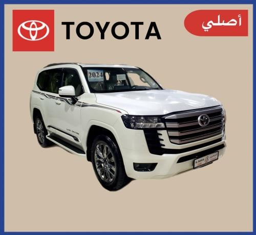 خط جكسار 2024 فطيمي أصلي - خط لاندكروزر