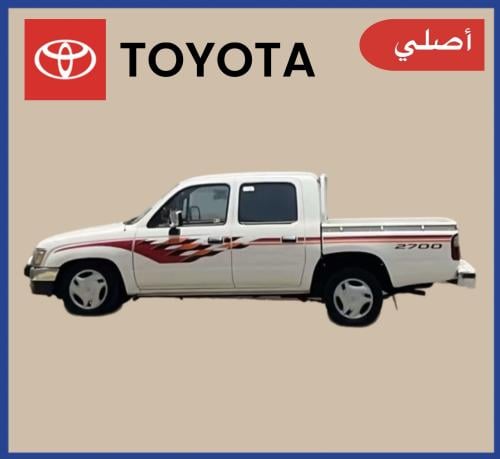 خط هايلكس 1998 غمارتين اصلي