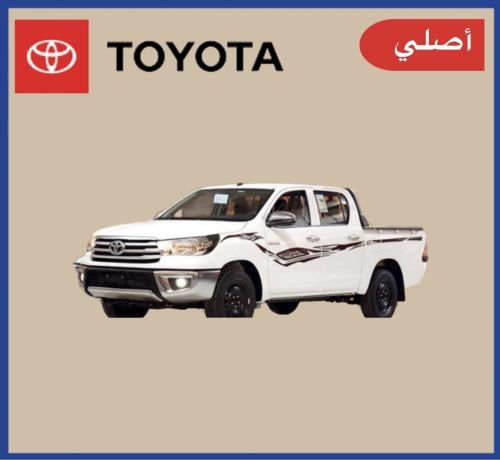 خط هايلكس 2020 غمارتين أصلي