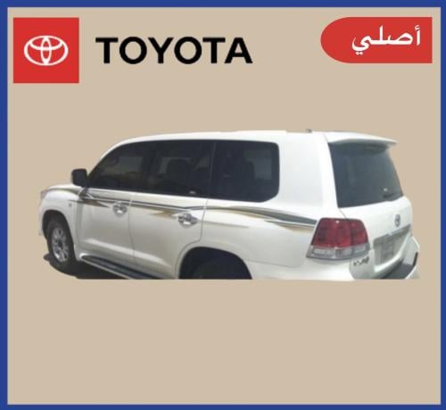خط فكسار 2008 أصلي - خط لاندكروزر