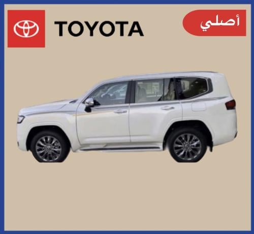 خط فكسار 2022 أصلي - خط لاندكروزر