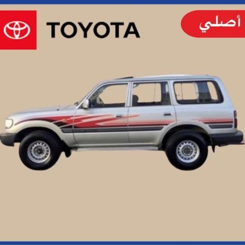 خط جكسار 1997 أصلي - خط لاندكروزر
