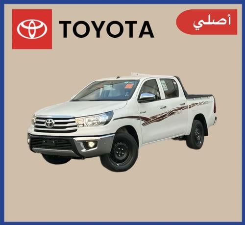 خط هايلكس 2026 غمارتين أصلي