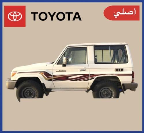 خط ربع 2014 خليجي أصلي