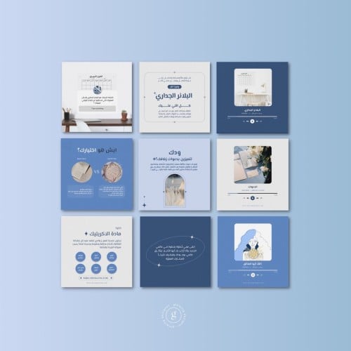 بوست إنستقرام